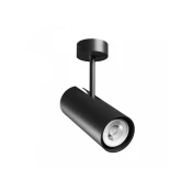 Spectrum LED LED nadgradna svetilka Madara LIBRA za žarnice GU10, črna [SLIP003058]