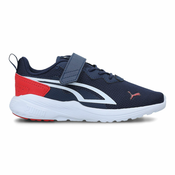 PUMA Patike za decake, All-Day Active AC+ PS, 387387-07, Teget