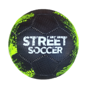 S-Sport Street Soccer ulična nogometna žoga