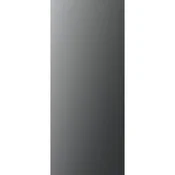 Vrata Unit