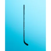 Bauer PULSE Junior Grip kompozitna hokejska palica 54 - 25 Model