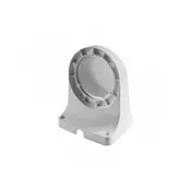 TIANDY Zidni plasticni nosac za dome kamere TC-A29