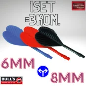 Plastična pikado peresa BULLS Plastic Flight