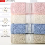King Shore Set peškira, 34x72cm, 4 komada, Višebojni