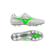 Mizuno kopacke MORELIA II ELITE
