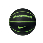 Lopta za basket Nike Evreryday playground