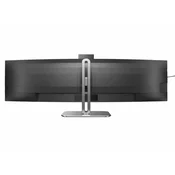 Monitor PHILIPS 49B2U5900CH/00 49/VA,zakrivljen,32:9/5120x1440/75Hz/4ms GtG/HDMIx2,DP,USB,LAN/kamer