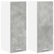 Vidaxl Viseča omarica z vrati 2 szt. Beton sivo in bela 30 x 31 x 80 cm