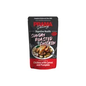 Prama Delicacy | Digestive Health Sunday Roasted Chicken 120g