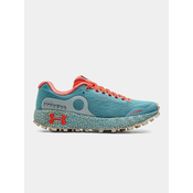 Trail tenisice Under Armour UA W HOVR Machina Off Road