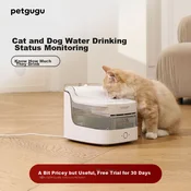 Petgugu Fontana za pse i macke, 2 L, Bela
