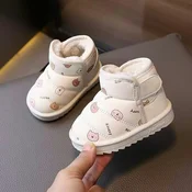 Decje bele cizmice Mecoko