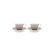Pip Studio komplet skodelic s podstavkom iz porcelana 120 ml