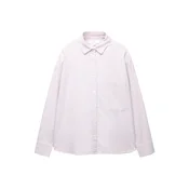 Pull&Bear Bluza PACIFIC mauve/bela