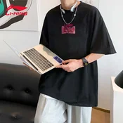 Li-Ning Muška majica, Okrugli izrez, Crna