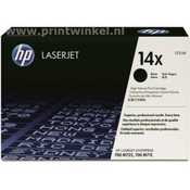 HP 14X Black LaserJet toner Cartridge
