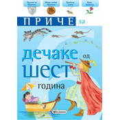 Price za decake: 6 godina