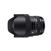 Sigma Canon 14-24/2.8 (A) DG HSM Art objektiv