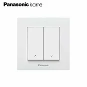 PREKIDAC ZA ROLETE PS072 SIL