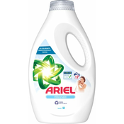 Ariel Sensitive Skin tekuci deterdžent 17 pranja/0.85L