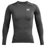 Majice Under Armour Hg Armour Comp Ls Gray S