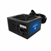 Napajanje CoolBox COO-FAPW2-650 650 W CE - RoHS