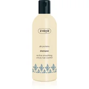 Ziaja Silk gladilni šampon za suhe in poškodovane lase 300 ml
