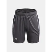 Fantovske kratke hlače Under Armour UA B Ch. Train