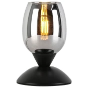 Modern Living Namizna Svetilka Blacko