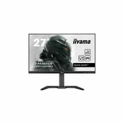 IIYAMA Monitor LED GB2745HSU-B1 27 IPS 1920 x 1080 @100Hz 250 cd/m2 1ms HDMI DP USB Full Ergonomic Speakers