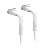 Ubiquiti patch UTP CAT.6 2m bel upogljiv