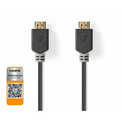 Nedis CVBW34050AT20 - Visokohitrostni kabel HDMI Premium z ethernetom | Konektor HDMI - Konektor HDMI | 2 m | Antra
