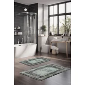 Lessentiel Maison Set prostirki za kupatilo CT-5084, 2 Komada, Šarena