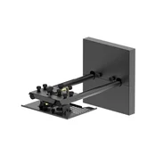Epson ELPMB87 zidni nosac za projektor za EB-815E