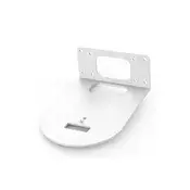 Telycam Wall Mount Bracket for Vision Series White
