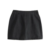 Next Krilo črn denim