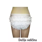 DECIJI UKRASNI DONJI VEŠ ZA KRATKE SUKNJICE