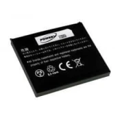 POWERY Akumulator HP iPAQ rx5720