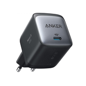 Anker Powerport Nano II USB-C 65W punjac - 24 mjeseca - 194644068912