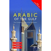 Colloquial Arabic of the Gulf