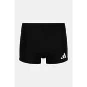 adidas Performance kopalke moške