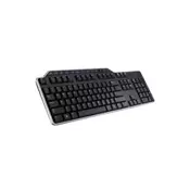 Dell KB522 Wired Business Multimedia Tipkovnica - US Intl (580-17667)