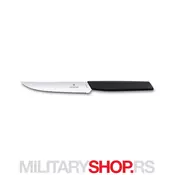 Victorinox Kuhinjski Nož Za Rucavanje 12cm
