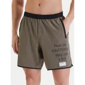 RVCA Športne kratke hlače Ali Yogger Stretch 17 23MS103515 Rjava Regular Fit