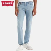 Levis 511 Traperice