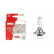 Halogenska avto žarnica LumiTec SILVER +100% H7 12V 55W 2 kosa