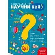 Superzabavni naucni kviz