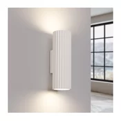 Brilagi - LED zidno svetlo CRESTO 2xGU10/10W/230V 20 cm krem boje