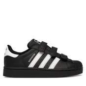 ADIDAS ORIGINALS Superge Superstar II  črna / bela