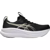 ASICS Tenisice za trcanje GEL-NIMBUS 28 WIDE
